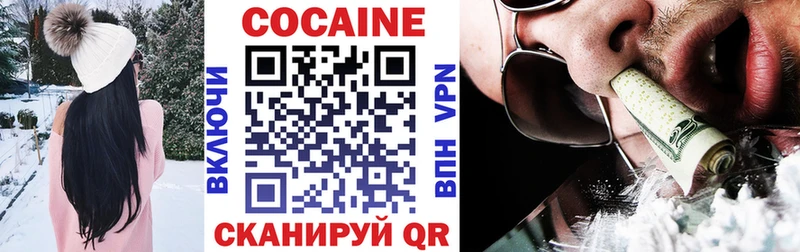 МЕФ Георгиевск