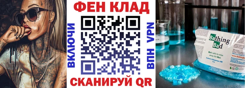 ссылка на мегу зеркало  Георгиевск  Amphetamine 98% 