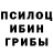 Canna-Cookies конопля Kseniya Narodova