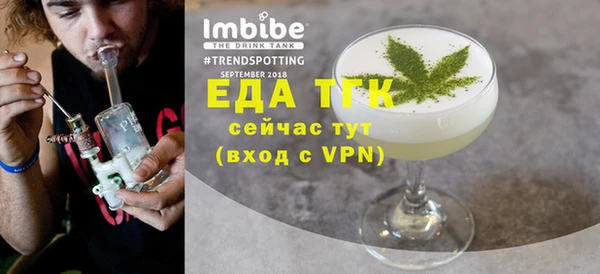 гашиш Армянск