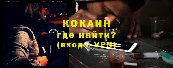 а пвп мука Аркадак