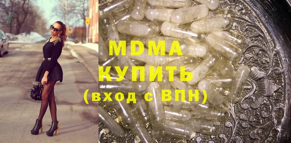 а пвп мука Аркадак