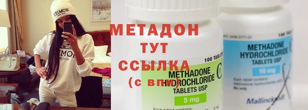 а пвп мука Аркадак