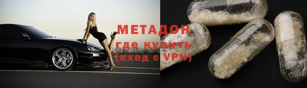 а пвп мука Аркадак