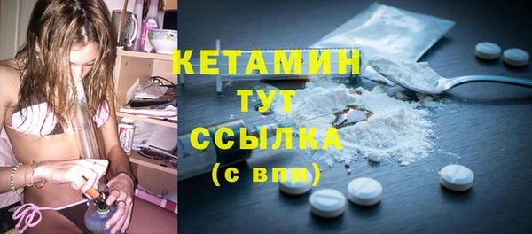 гашиш Армянск
