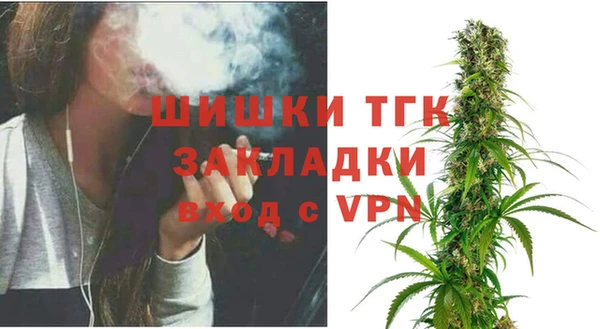 а пвп мука Аркадак