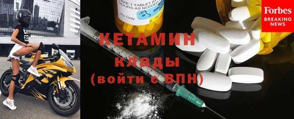 а пвп мука Аркадак