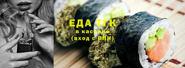 гашиш Армянск