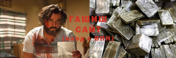 а пвп мука Аркадак