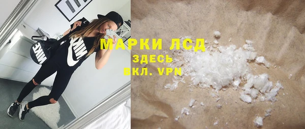 а пвп мука Аркадак